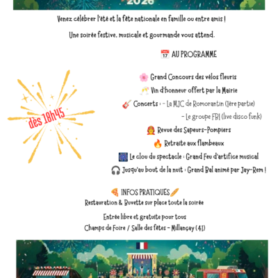 FEU D’ARTIFICE 13 JUILLET 2026
